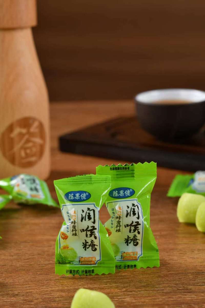 润喉糖清凉糖蜂蜜柠檬口味糖果蜜饯休闲零食