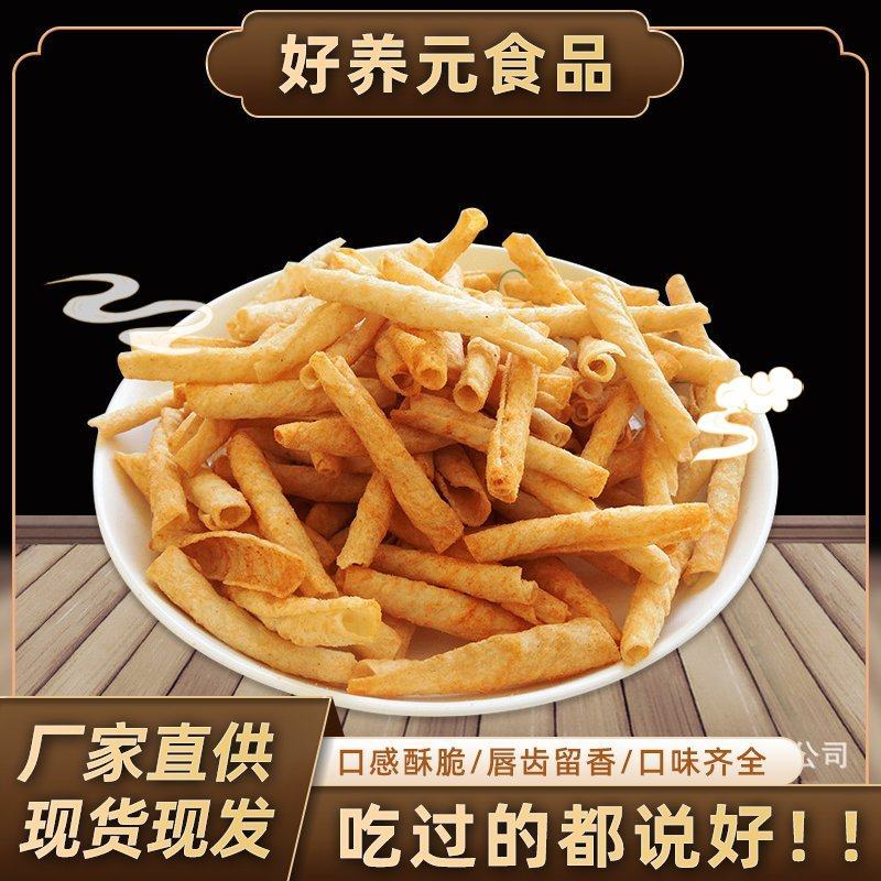亚麻籽山药卷厂家批发量大从优质量保证欢迎咨询