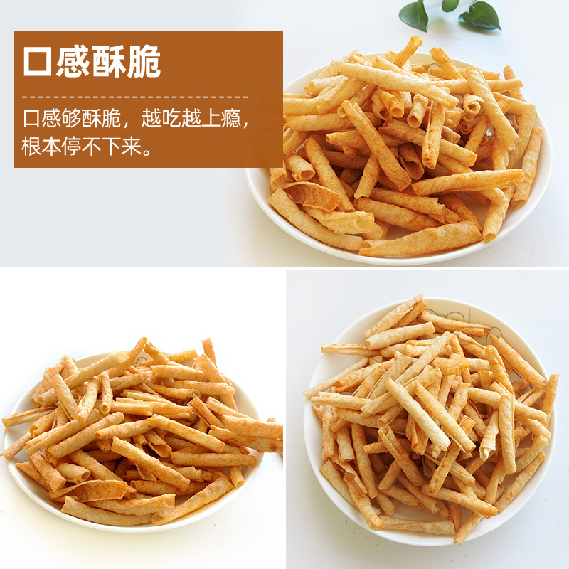 亚麻籽山药卷厂家批发量大从优质量保证欢迎咨询