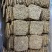 果仁酥厂家批发量大从优质量保证欢迎咨询