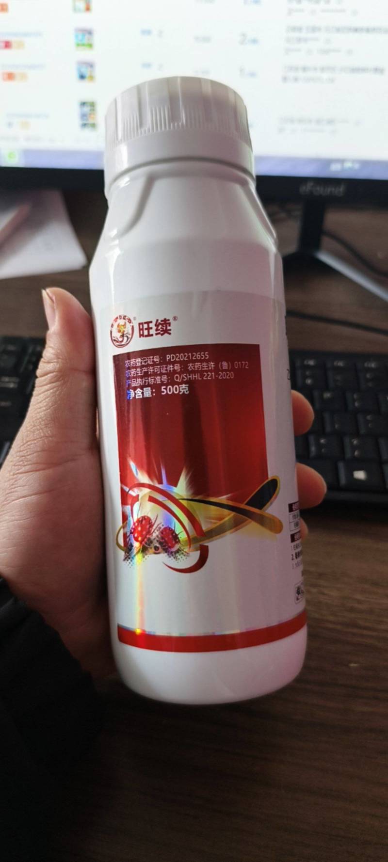 45%联肼乙螨唑红蜘蛛专用杀螨剂杀螨杀卵