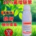 15%氟啶联苯桃蚜虫专用杀虫剂氟啶虫酰胺联苯菊酯杀虫农药