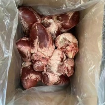 牛心厂家直销，源头厂家批发