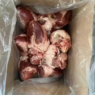 牛心厂家直销，源头厂家批发