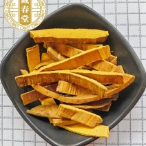 批发去皮黄柏川黄柏新货不熏染农产品量大从优中药材原料