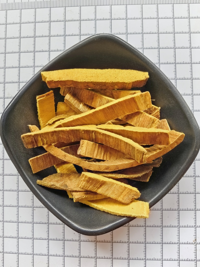 批发去皮黄柏川黄柏新货不熏染农产品量大从优中药材原料
