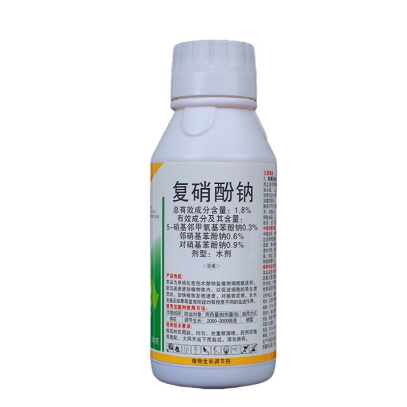 1.8%复硝酚钠调节生长保花保果提高作物抗逆性