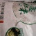 想要身子舒坦点，就多吃点咱这薏米！颗颗饱满，便宜又实在