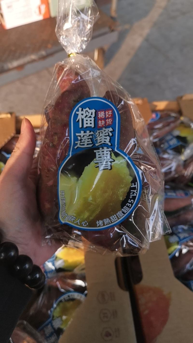 产地直发，一件代发。