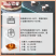 产地直发，一件代发。