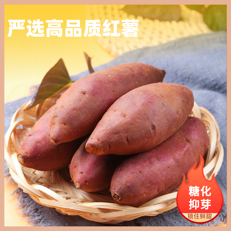 产地直发，一件代发。