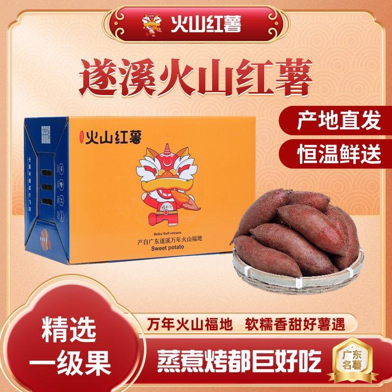 产地直发，一件代发。