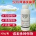 50%甲基硫菌灵悬浮叶斑稻瘟黑斑立枯炭疽