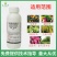 50%甲基硫菌灵悬浮叶斑稻瘟黑斑立枯炭疽