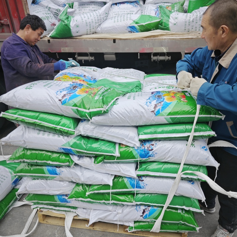 过磷酸钙颗粒水产养殖鱼虾蟹塘磷12农用颗粒过磷酸钙大用