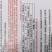 肉丝瓜种子翠香302早熟瓜码密长棒形顺直高产适应性强