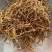 中药材玉簪根1公斤玉簪花根玉簪花白玉簪花根