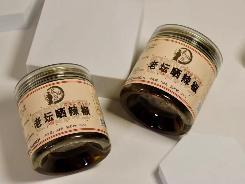 湖南老坛晒辣椒