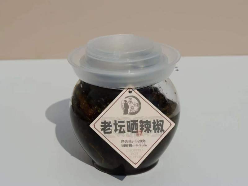 湖南老坛晒辣椒