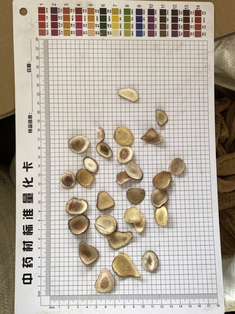 鹿角片颜色好实图拍摄净货质量保证