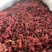 山茱萸山萸肉新货净货产品实拍