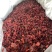 山茱萸山萸肉新货净货产品实拍