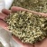 火麻仁去壳产品实拍质量保证