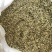 火麻仁去壳产品实拍质量保证