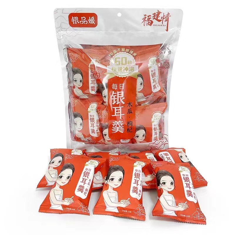 古田冻干银耳16克x10小包电话联系价格更优惠
