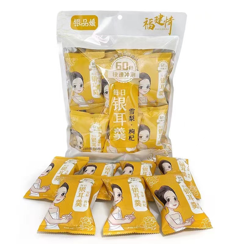 古田冻干银耳16克x10小包电话联系价格更优惠