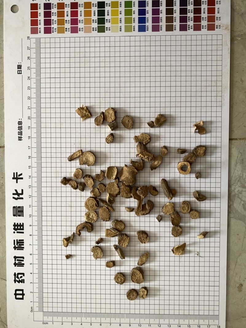 赤芍内蒙赤芍净货产品实拍质量保证