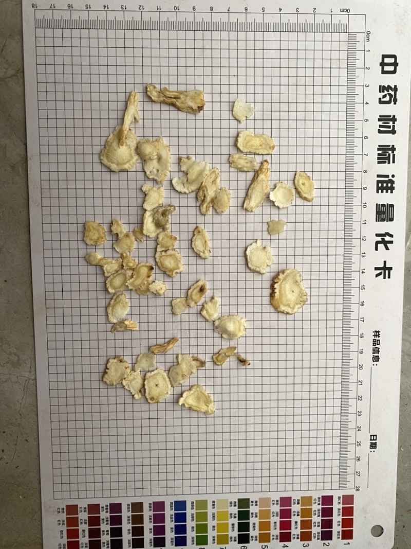 桔梗产地安徽无硫统货产品实拍质量保证