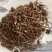 龙胆草龙胆草根颜色好正品无添加产品实拍