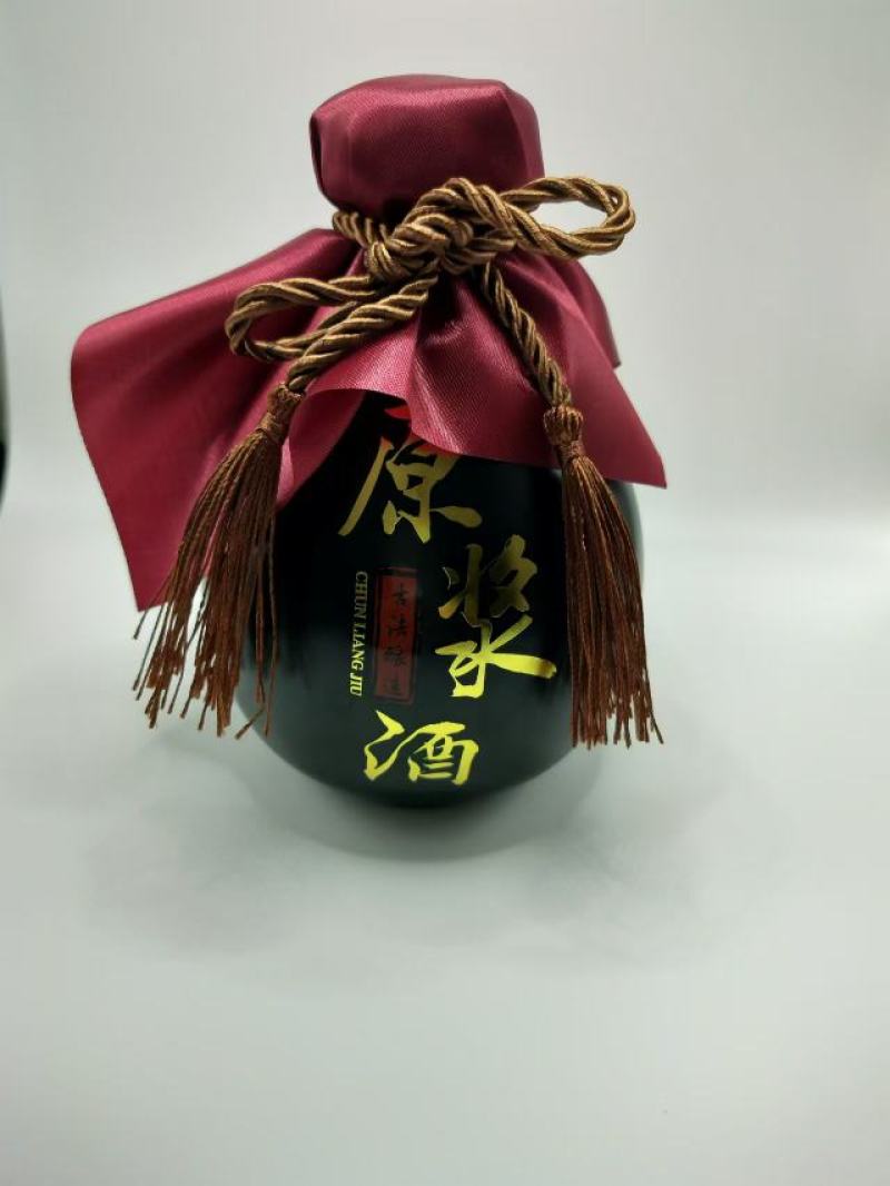 陕西纯粮食酒无勾兑无添加诚信商户产地直发假一罚十