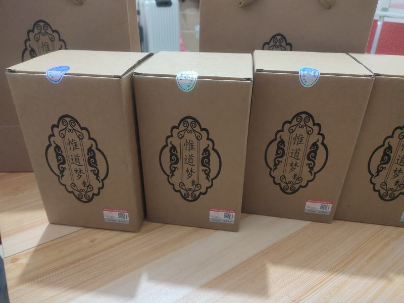 陕西纯粮食酒无勾兑无添加诚信商户产地直发假一罚十