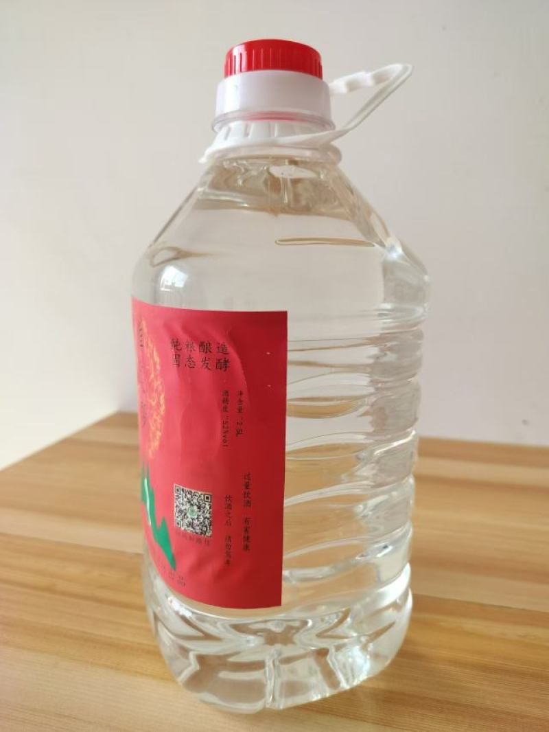 陕西纯粮食酒无勾兑诚信商户产地直发假一罚十全国包邮