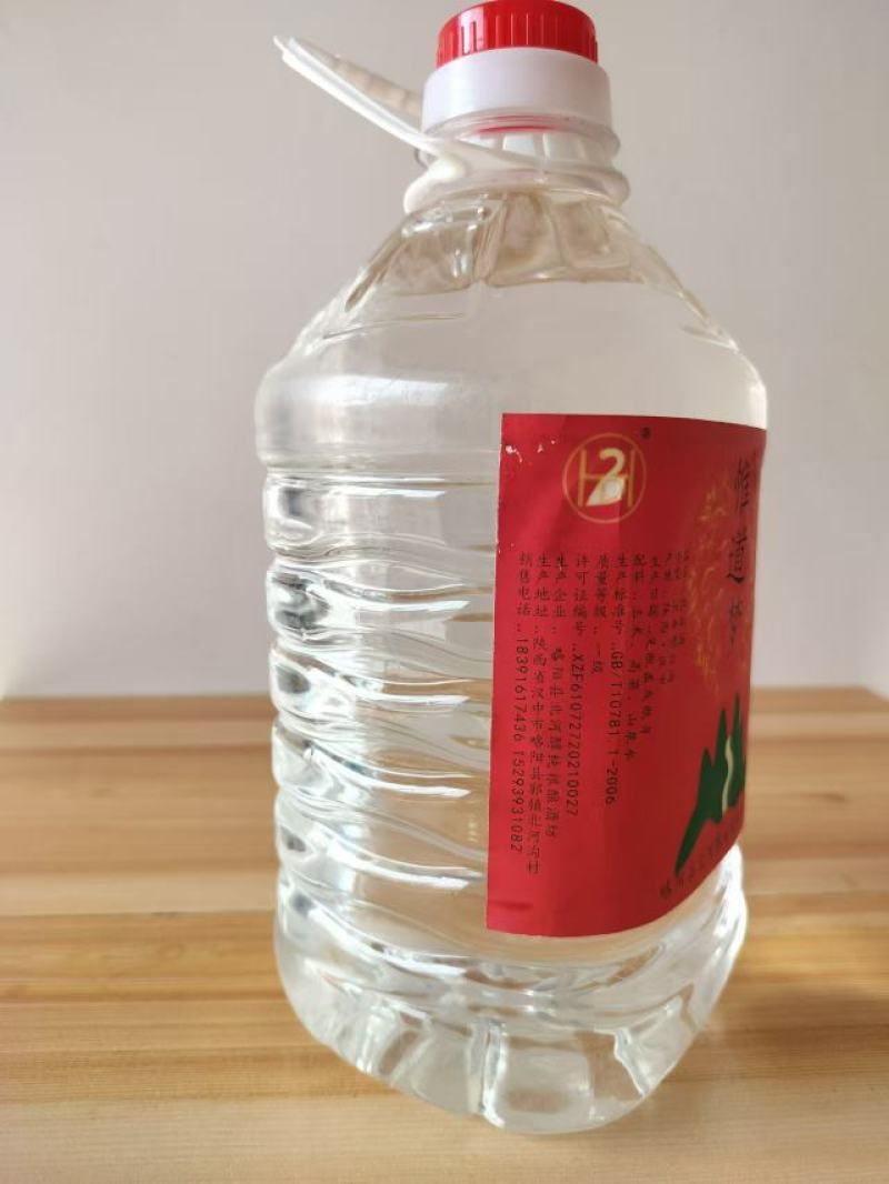 陕西纯粮食酒无勾兑诚信商户产地直发假一罚十全国包邮