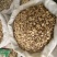 甘草中药材天然甘草切片加工厂直销品质保证规格齐全