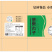 山药坚果丸子厂家批发量大从优质量保证欢迎咨询