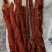 风干鸡肉干