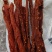 风干鸡肉干