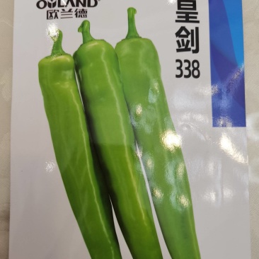 欧兰德黄剑338辣椒种子黄皮羊角椒微辣型辣椒种籽
