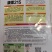 郑研种苗大果型螺丝椒种子康螺215挂果多膨果快味儿香辣果