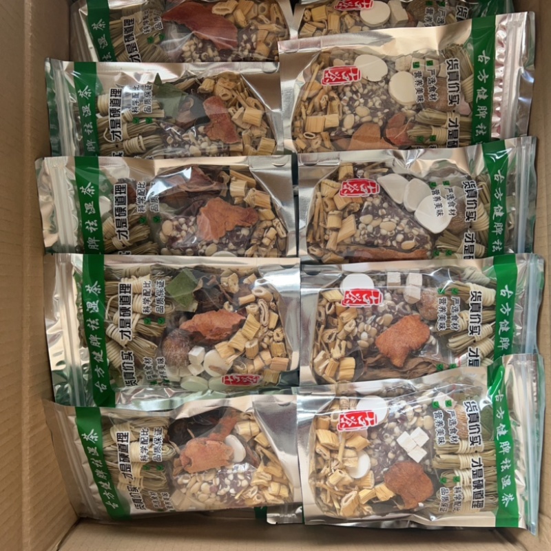 古茶地摊电商批发汤料包煲汤药材古方茶凉茶花茶