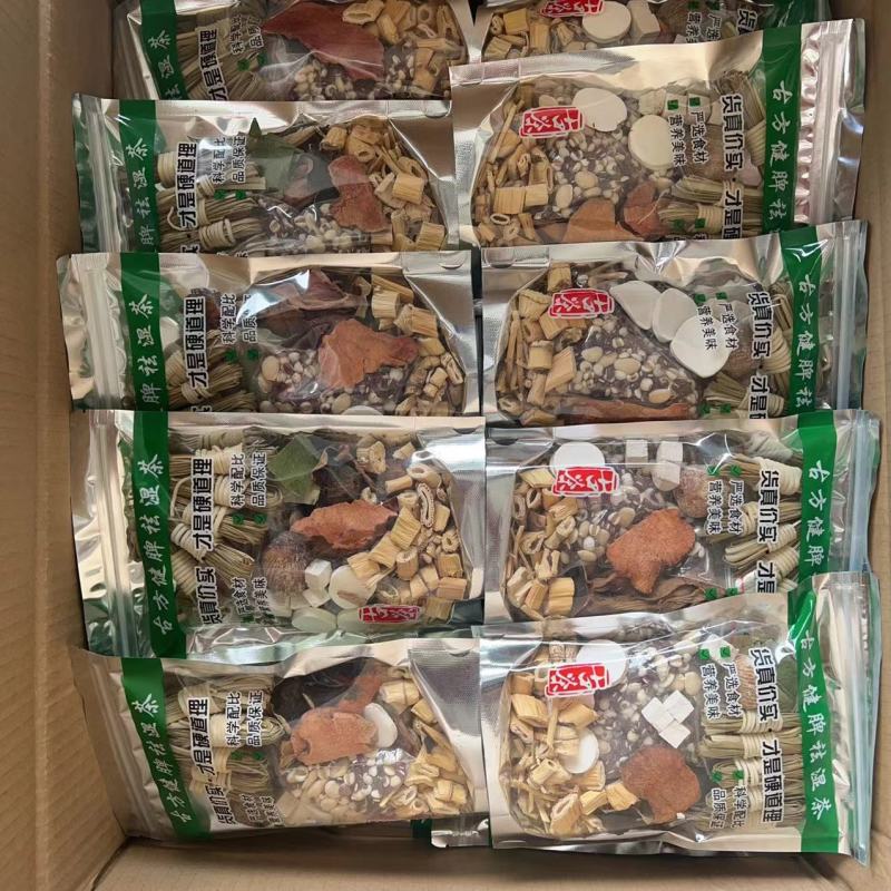 古方茶地摊电商批发汤料包煲汤药材古方茶凉茶花茶果茶