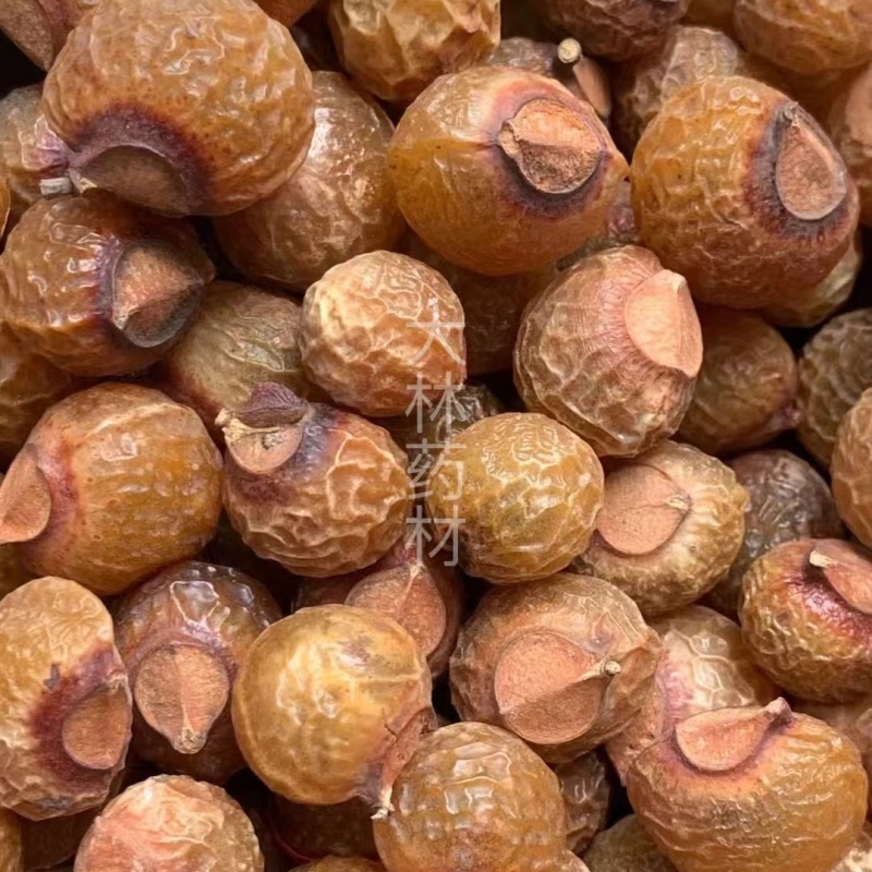 洗手果【包邮】三斤起发货可批量可零售量大从优
