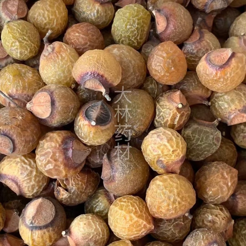 洗手果【包邮】三斤起发货可批量可零售量大从优