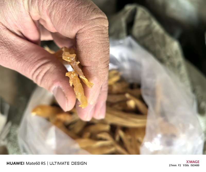 野生天门冬壳冬成品干货剥皮成品个子
