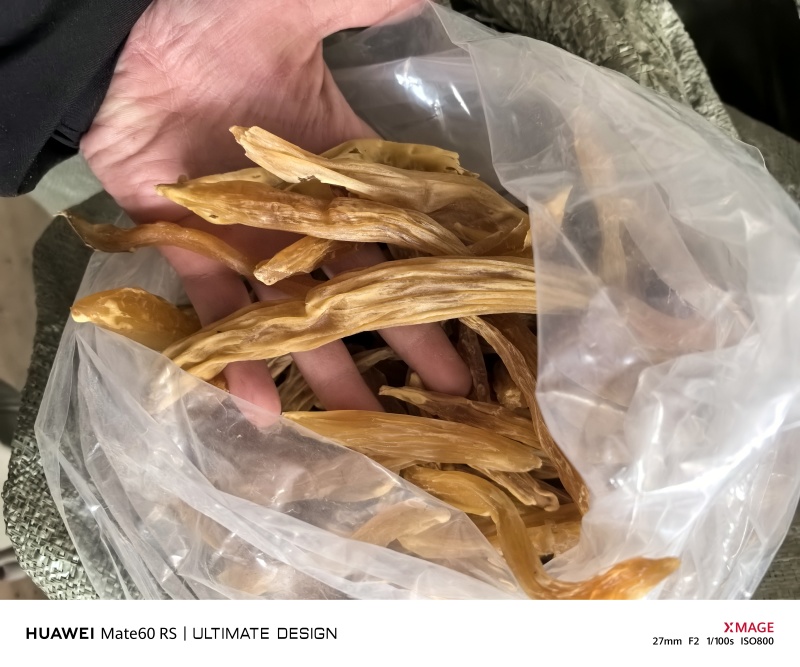 野生天门冬壳冬成品干货剥皮成品个子