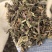 石见穿，选，新货颜色好关书药材桟批发中药材规格齐